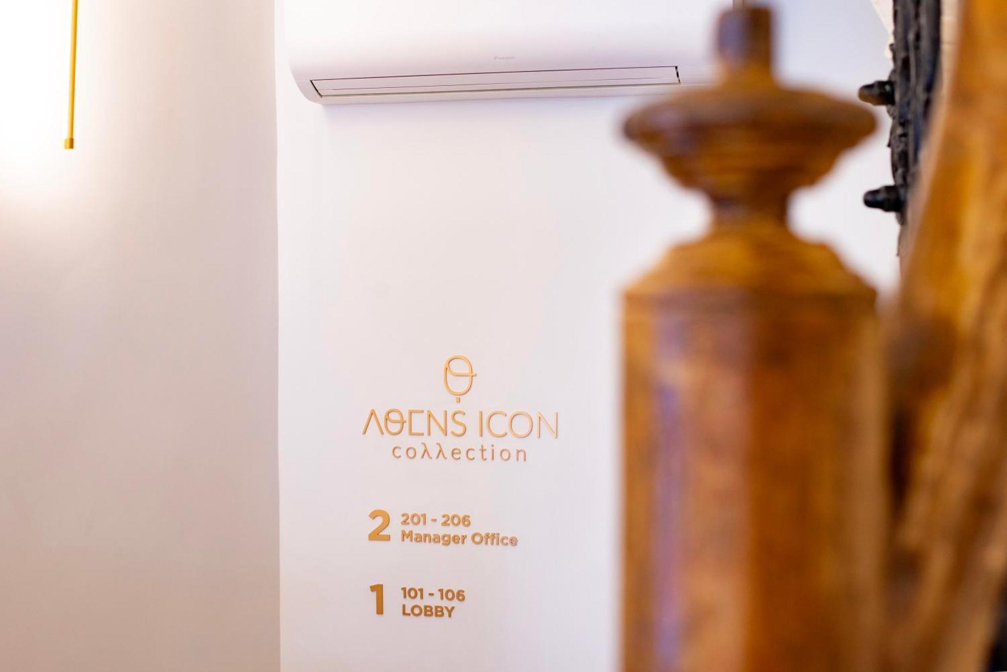 Athens Icon Collection Hotel Екстериор снимка
