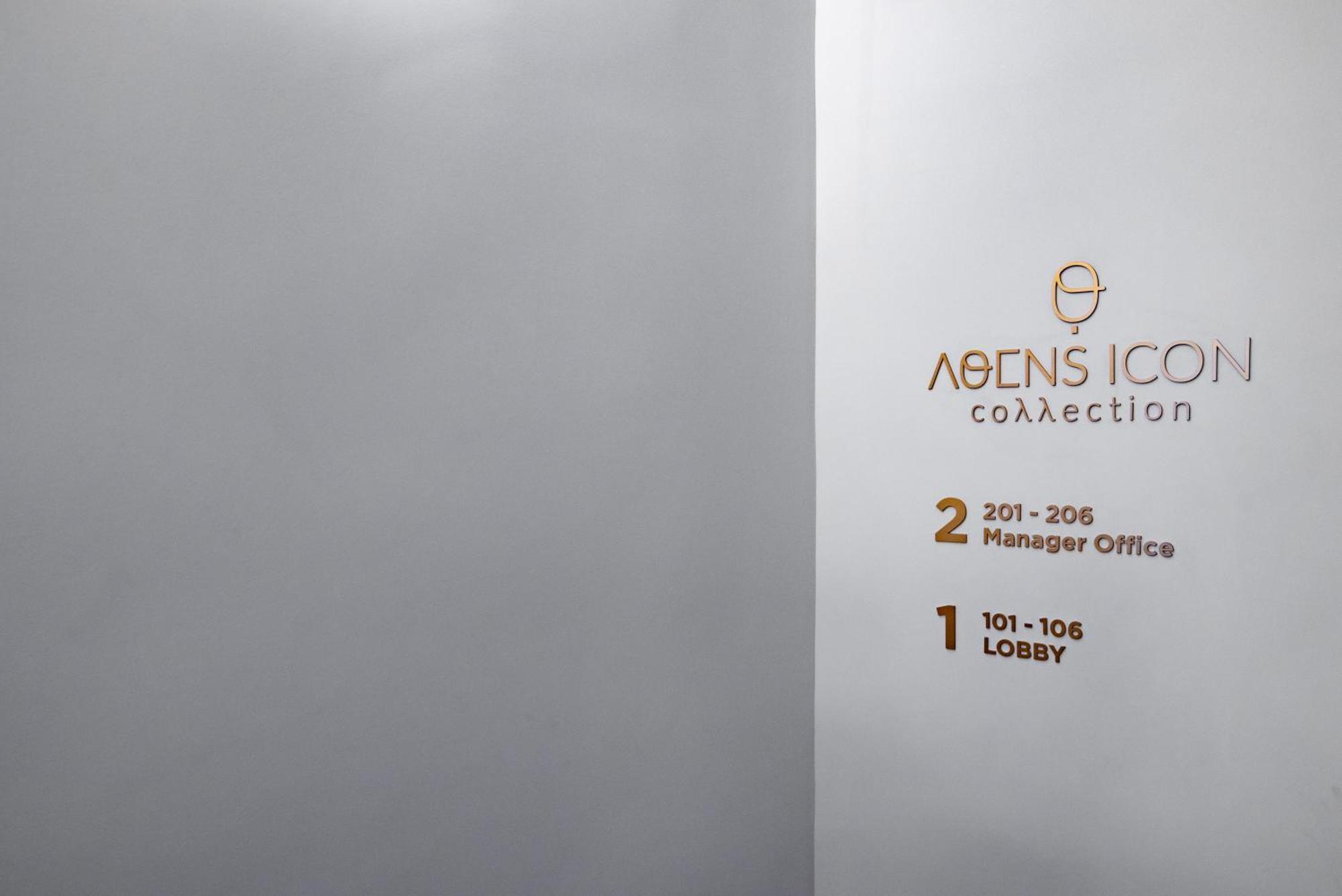 Athens Icon Collection Hotel Екстериор снимка