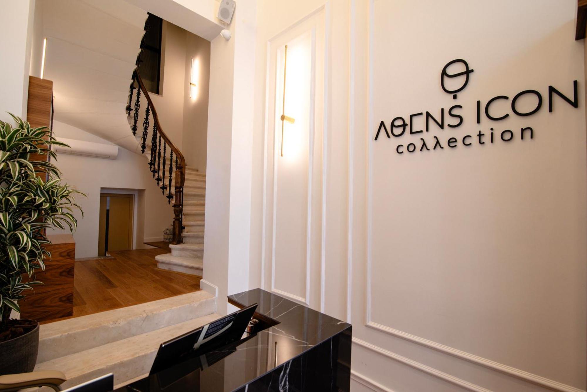 Athens Icon Collection Hotel Екстериор снимка