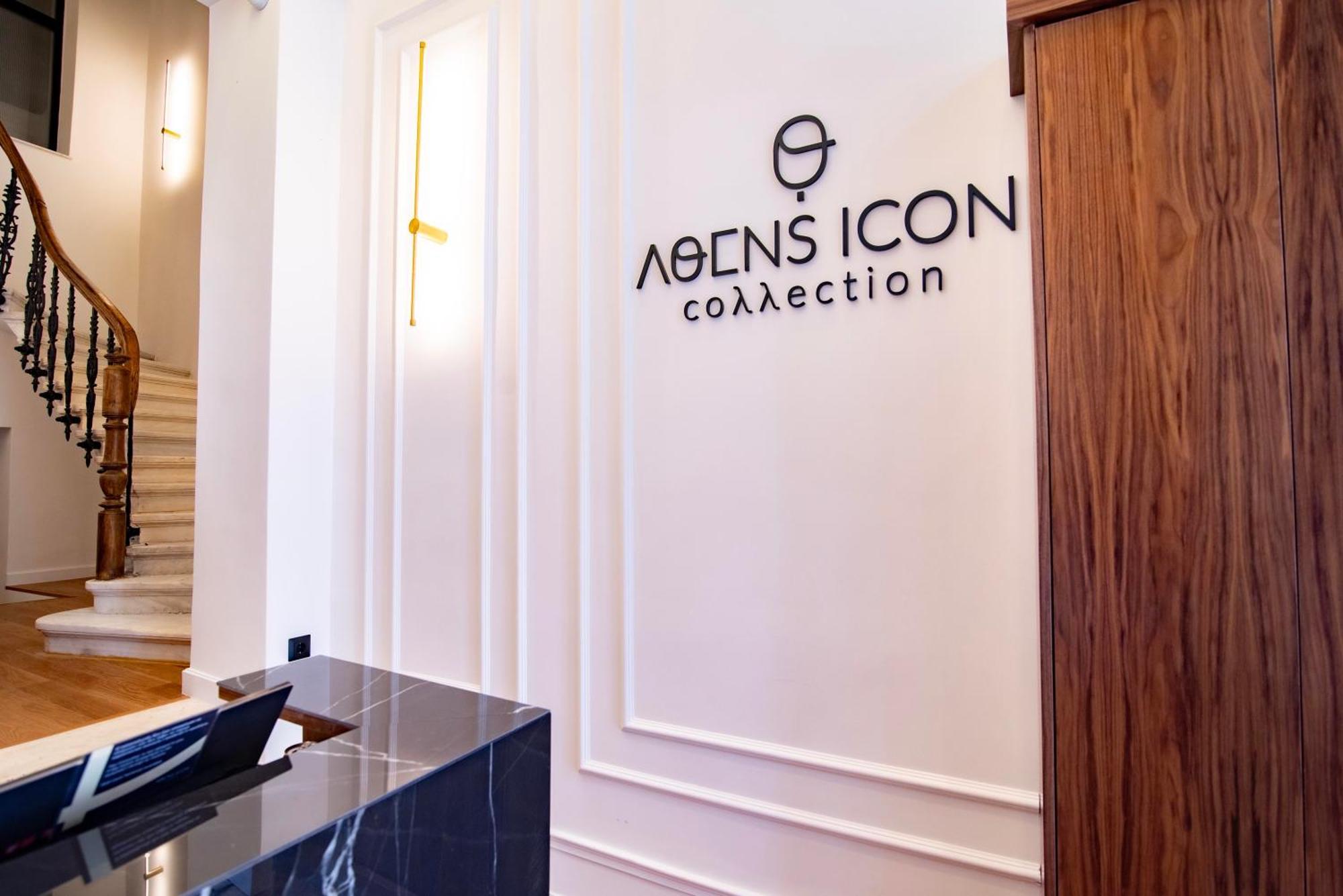 Athens Icon Collection Hotel Екстериор снимка