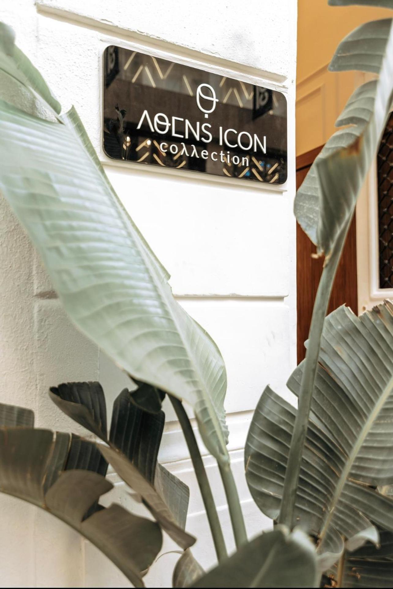 Athens Icon Collection Hotel Екстериор снимка